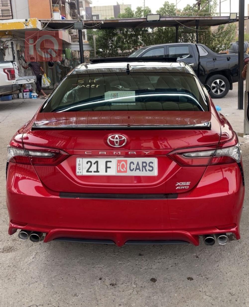 تويوتا كامري